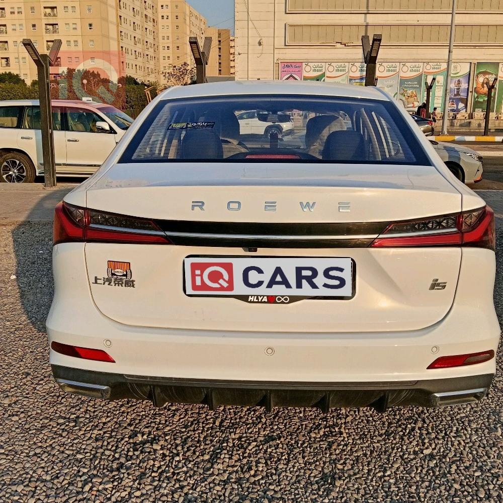 ام جي 5